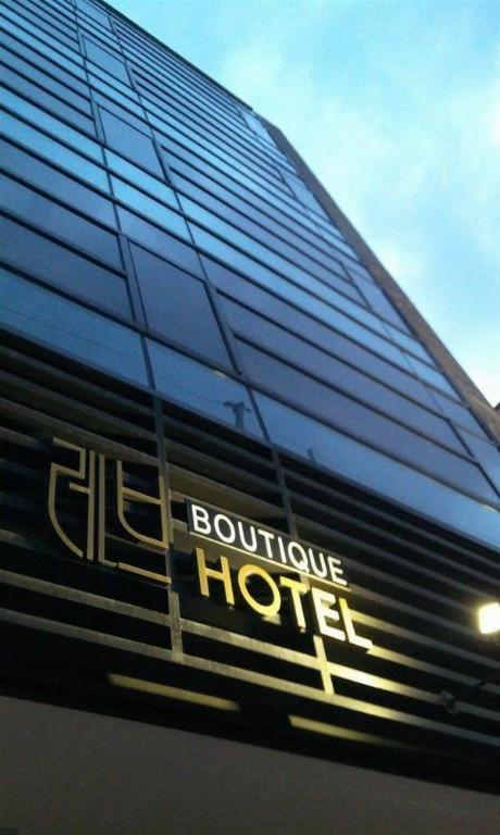 Reve Business Hotel جيجو المظهر الخارجي الصورة